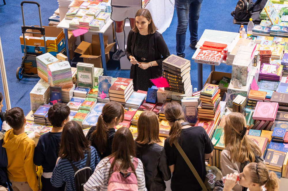 Sarajevski sajam knjiga